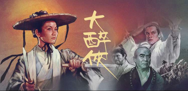 天美传媒影视热播剧集专题海报