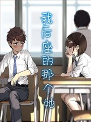 三月的信 天美传媒影视漫改青春